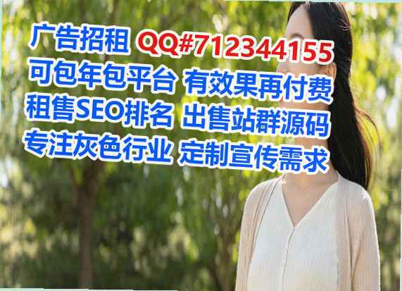 双清代妈培训事务所
